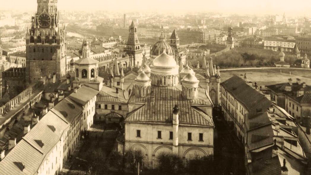 Monastère de l’Ascension du Kremlin de Moscou, 1909-1916 