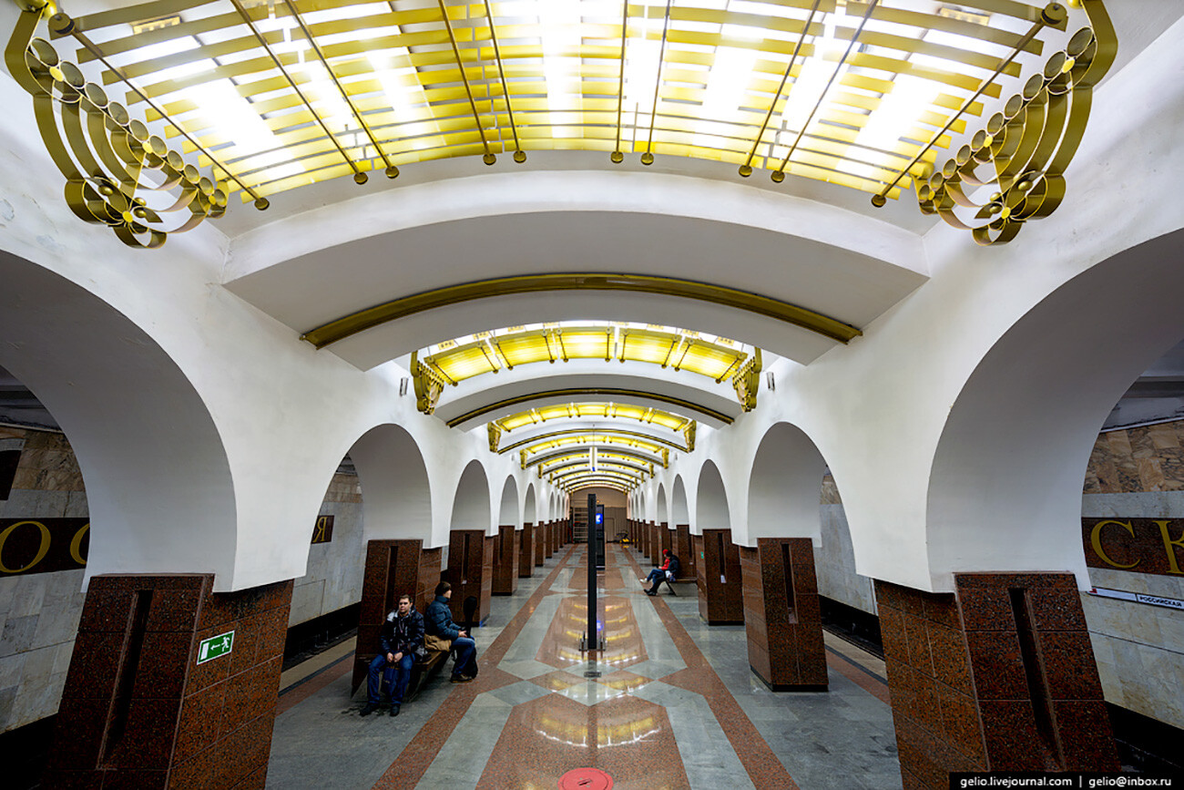 'Moskovskaya' station