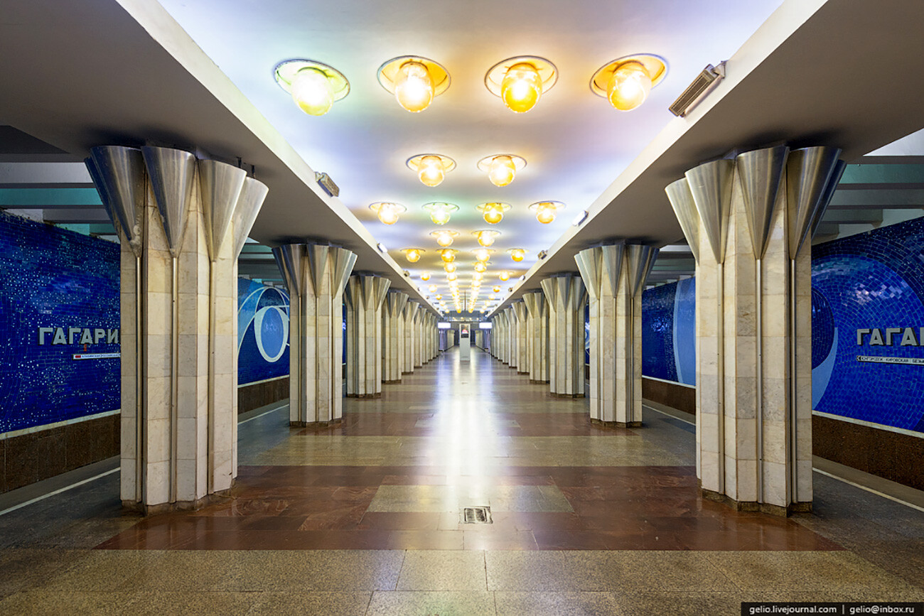 'Gagarinskaya' station