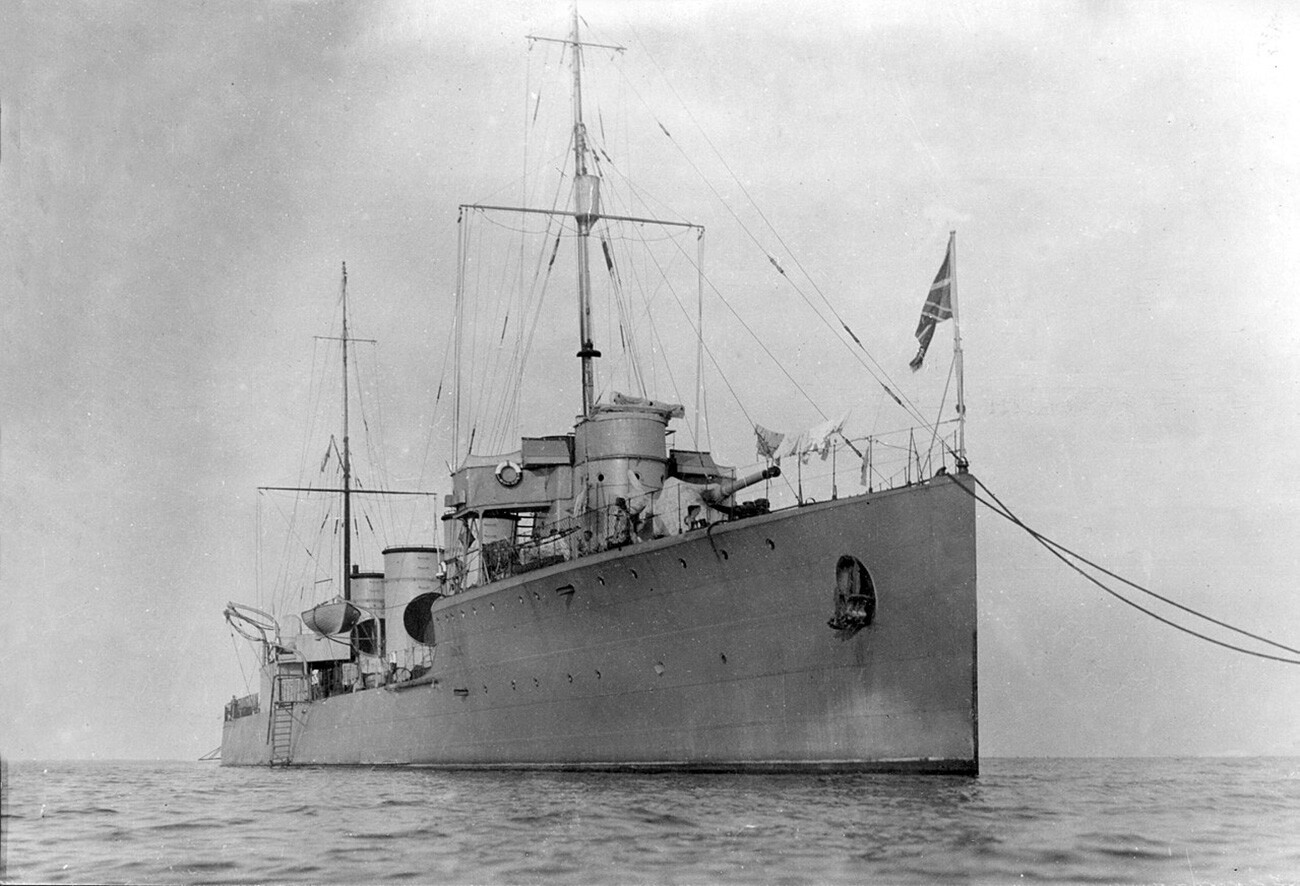 ‘Novik’ destroyer.