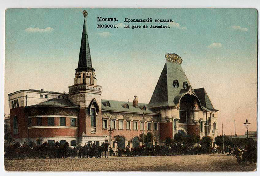 La estación Yaroslavski de Moscú en una postal prerrevolucionaria