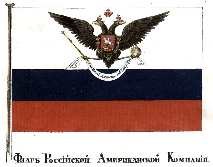 Drapeau de la Compagnie russe d'Amérique, 1835