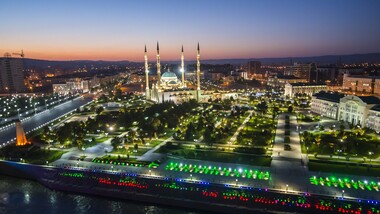 Russian Travel Alphabet: Grozny