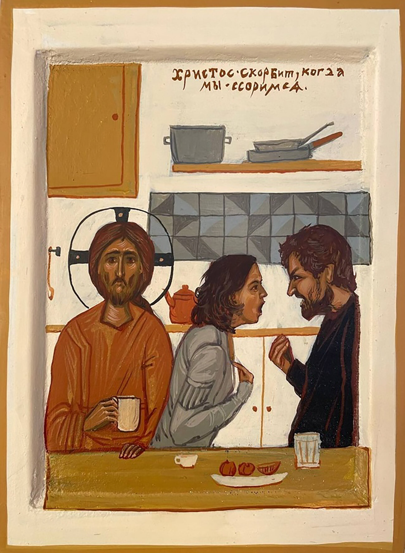 En images: cet iconographe russe ancre le Christ dans notre société moderne