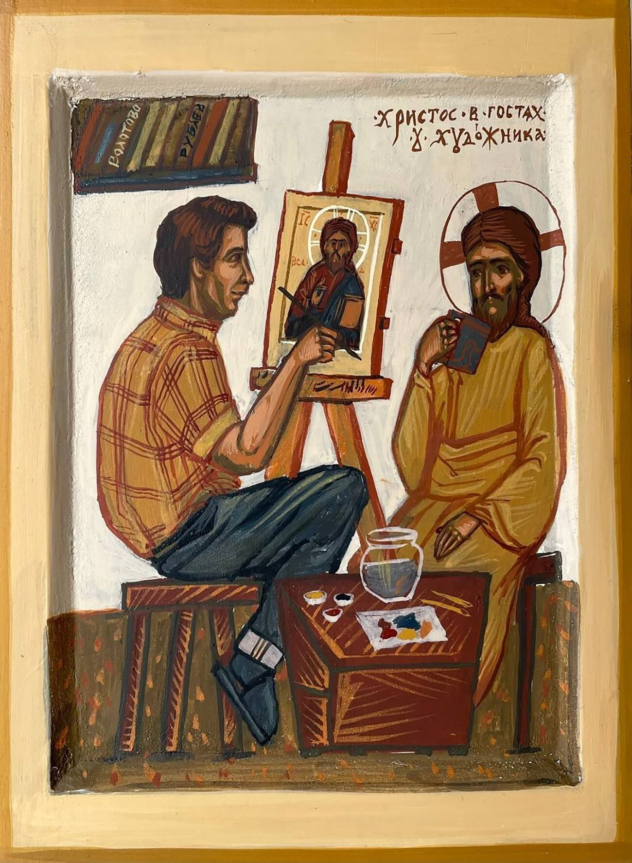 En images: cet iconographe russe ancre le Christ dans notre société moderne