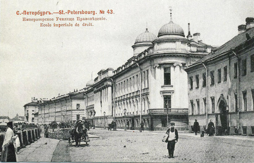 Pourquoi un certain Tchijik-pyjik boit-il de la vodka sur la Fontanka à Saint-Pétersbourg?