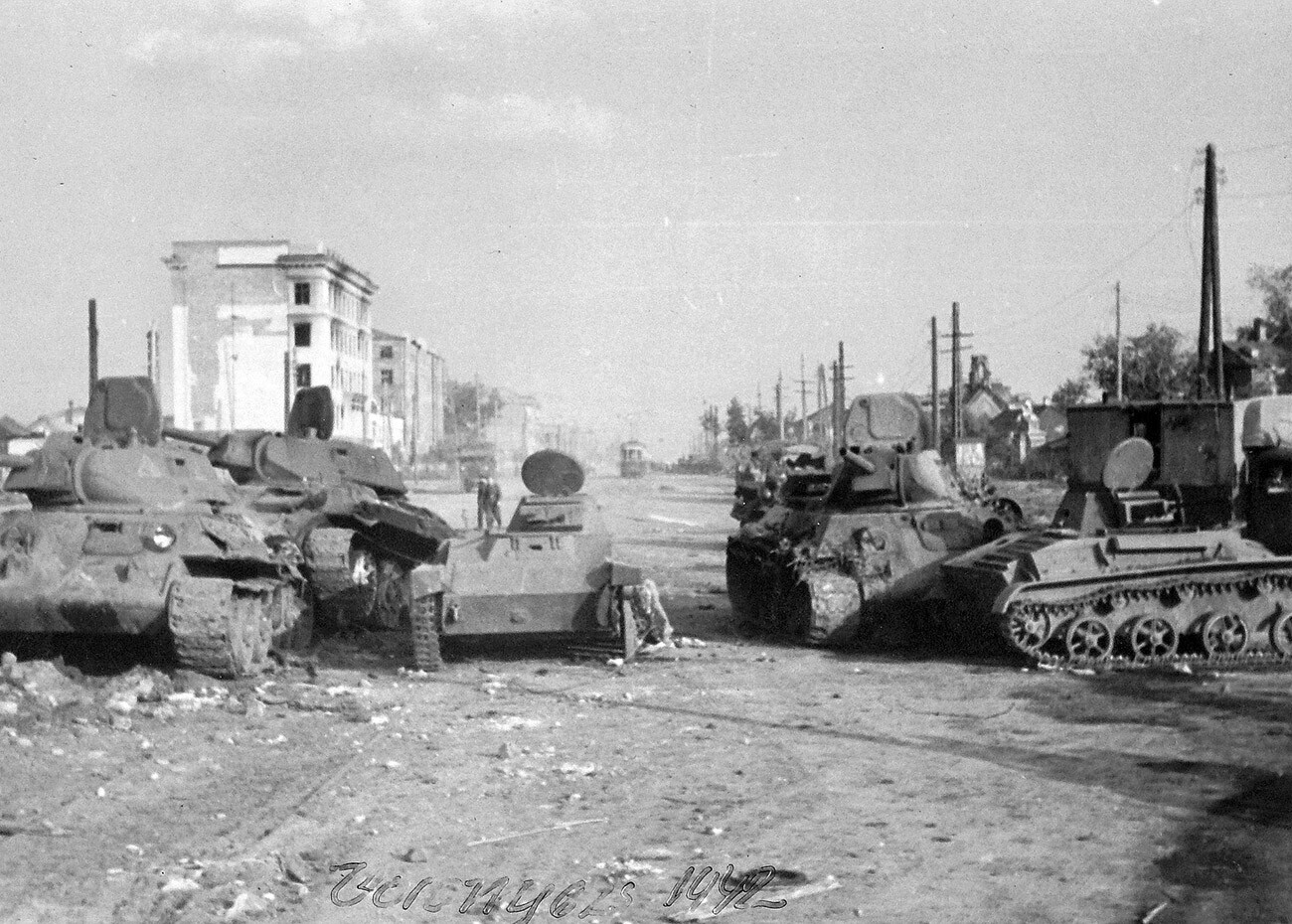 Destroyed Soviet military equipment.