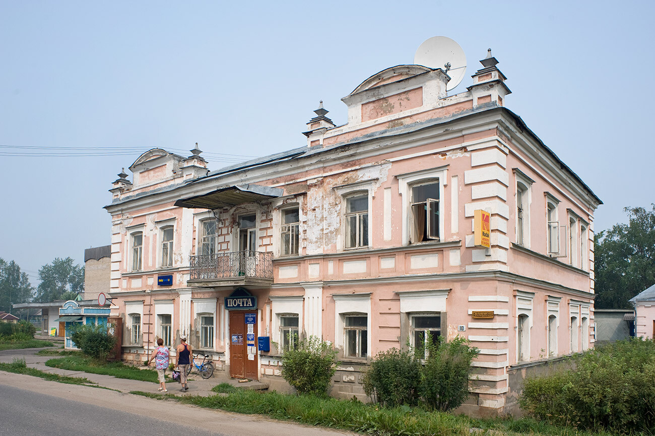 Maison de Konstantin Serkov (fin XIXe siècle), rue Leningradskaïa, 10. Photographie de William Brumfield. 9 août 2010.