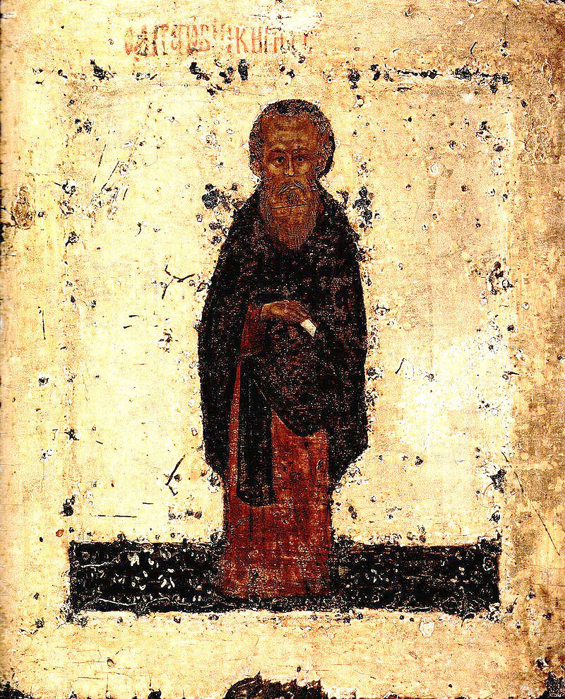 Lifetime icon of St. Cyril, presumably painted by Dionisius Glushitsky, 1424