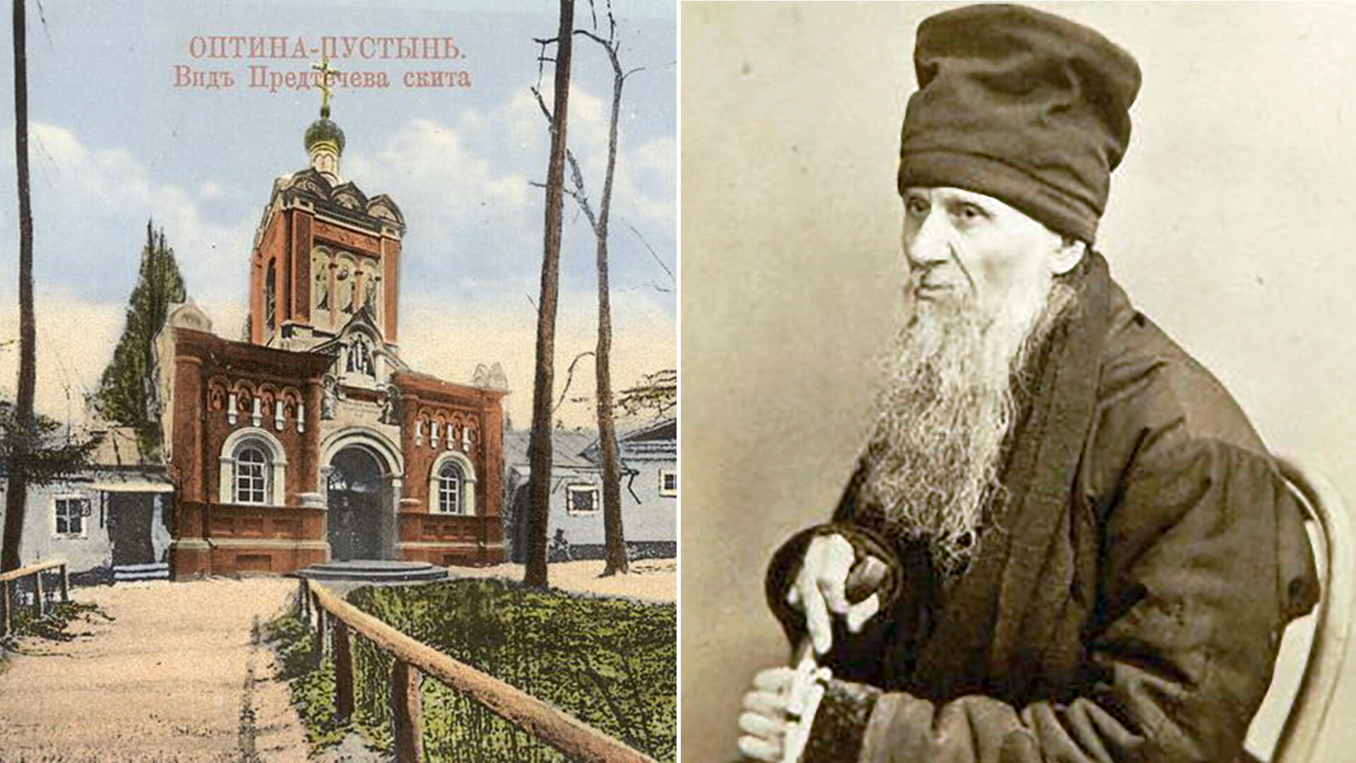 Who were ‘startsy’, the elders of the Russian Orthodox Church? - Russia ...