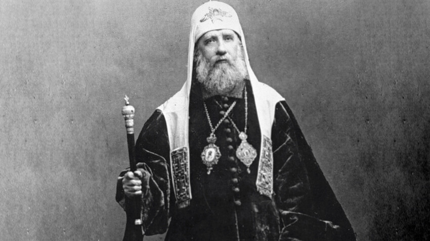 Patriarch Tikhon