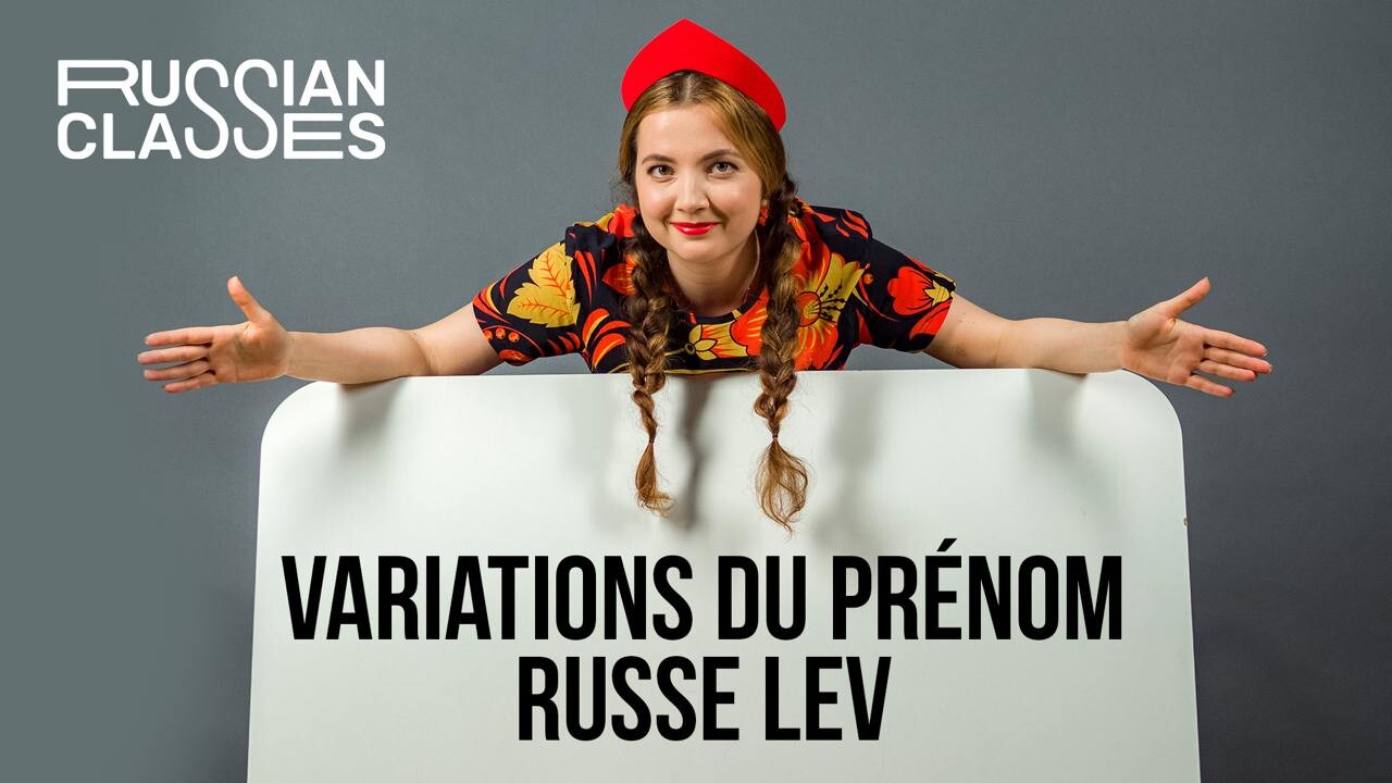 Государственный музей Л. Н. Толстого; Domaine public