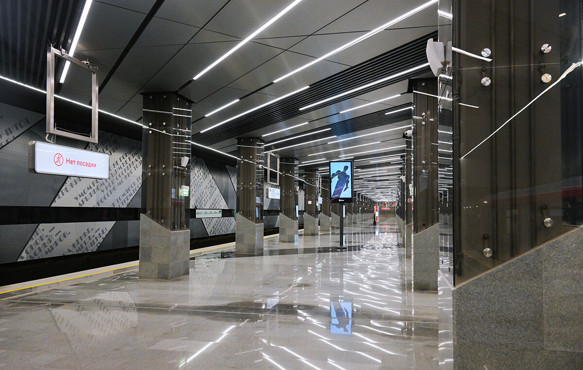 En images: Moscou inaugure les premières stations d’une toute nouvelle ligne de métro