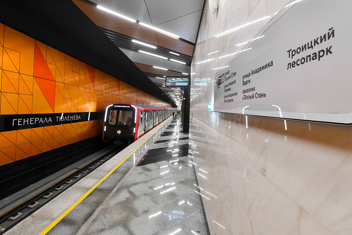 En images: Moscou inaugure les premières stations d’une toute nouvelle ligne de métro