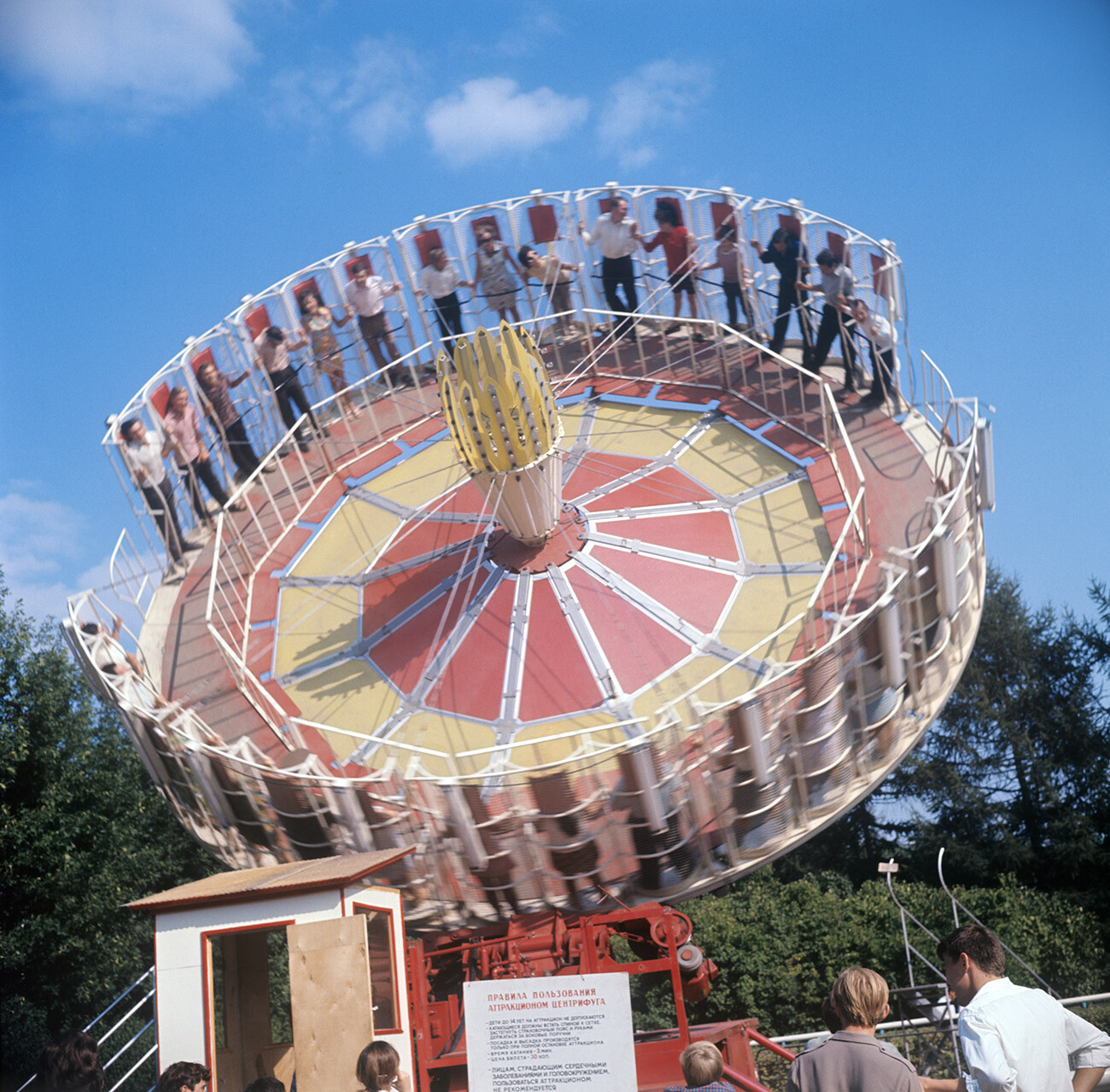 En images: ces attractions étranges ayant alimenté l’URSS en adrénaline