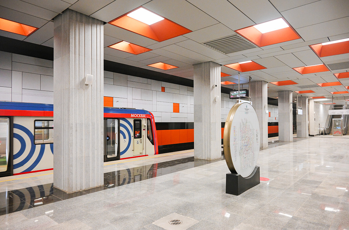 Estación Novátorskaia de la línea Tróitskaia del metro de Moscú.