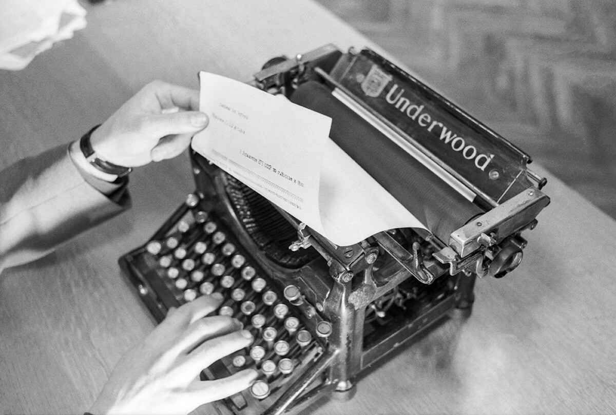 Une Underwood