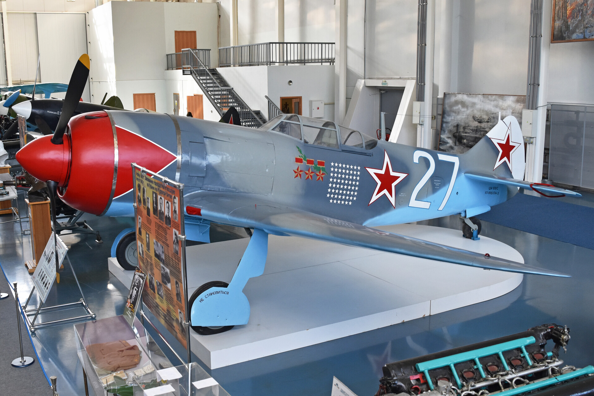 La-7 de Kozhedub expuesto en el Museo de la Aviación de Mónino (Moscú).