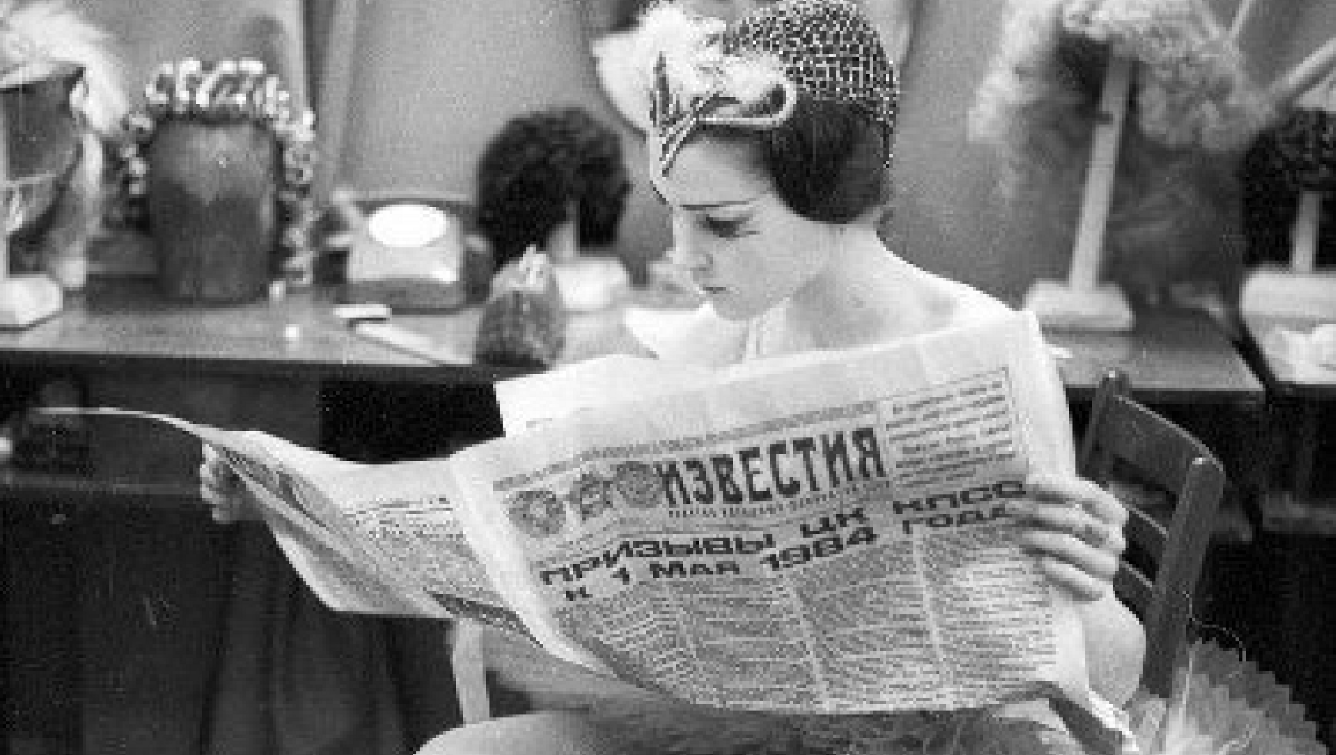 Alexandre Stechanov/MAMM/MDF/russiainphoto.ru