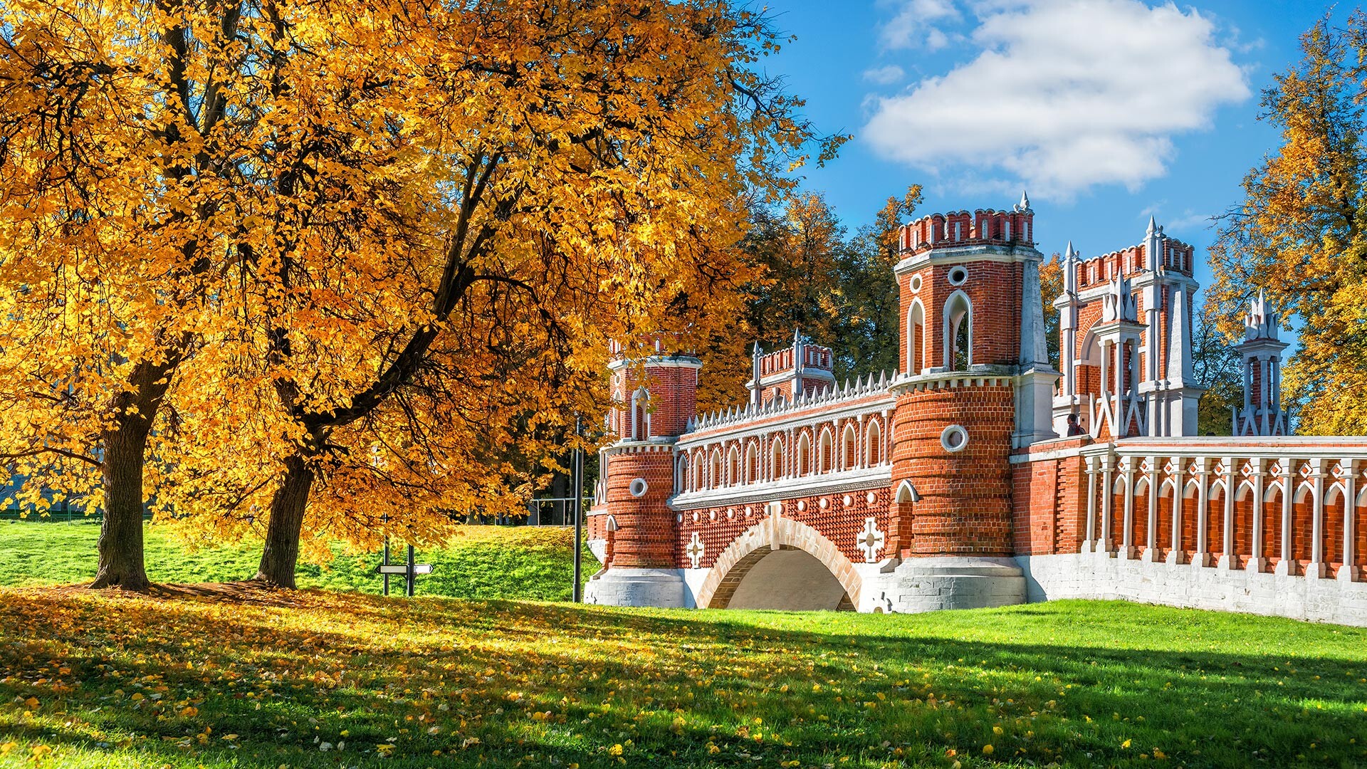 Autumn in Tsaritsyno.