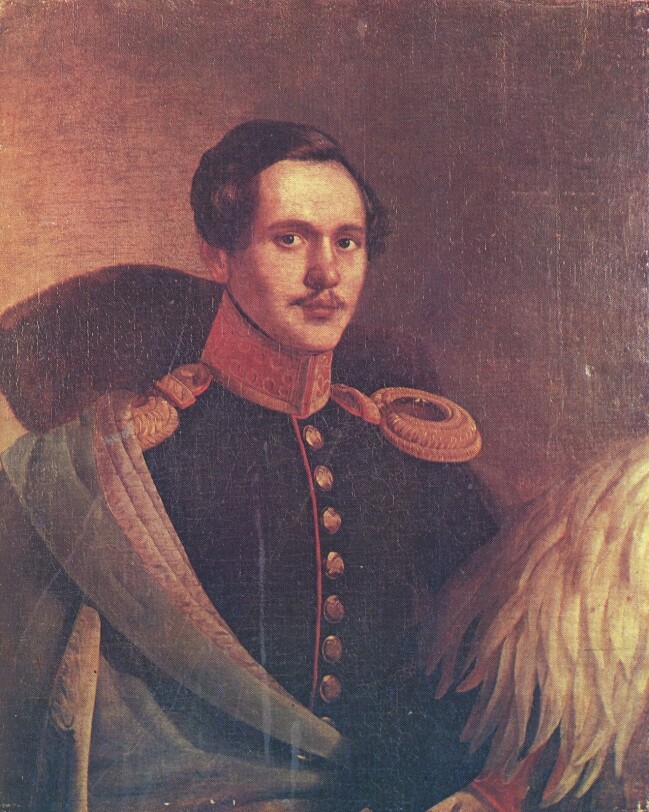 М. Ю. Лермонтов в вицмундире Лейб-гвардии Гусарского полка, 1834