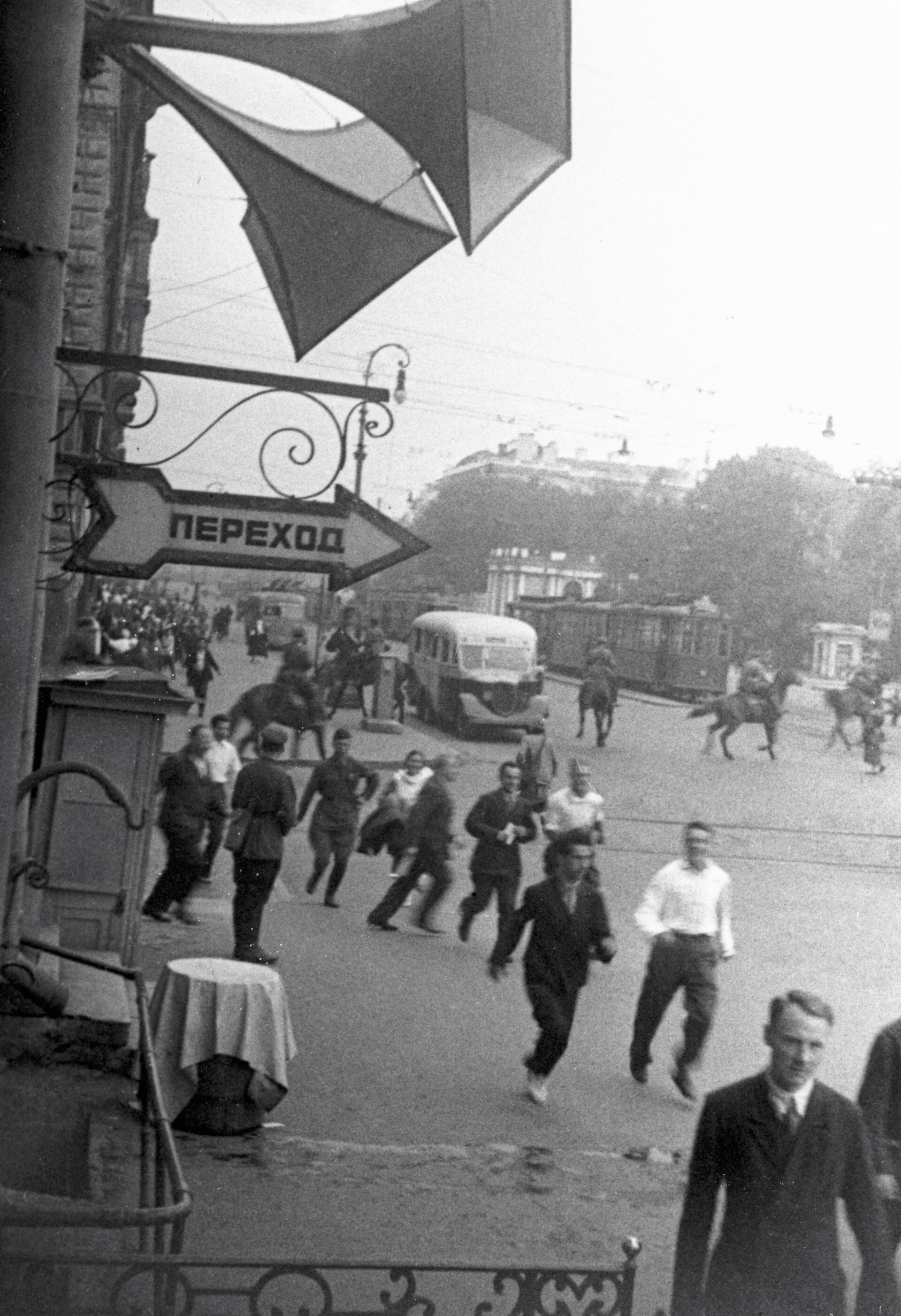 Alerte aérienne à Leningrad au début de la Grande Guerre patriotique