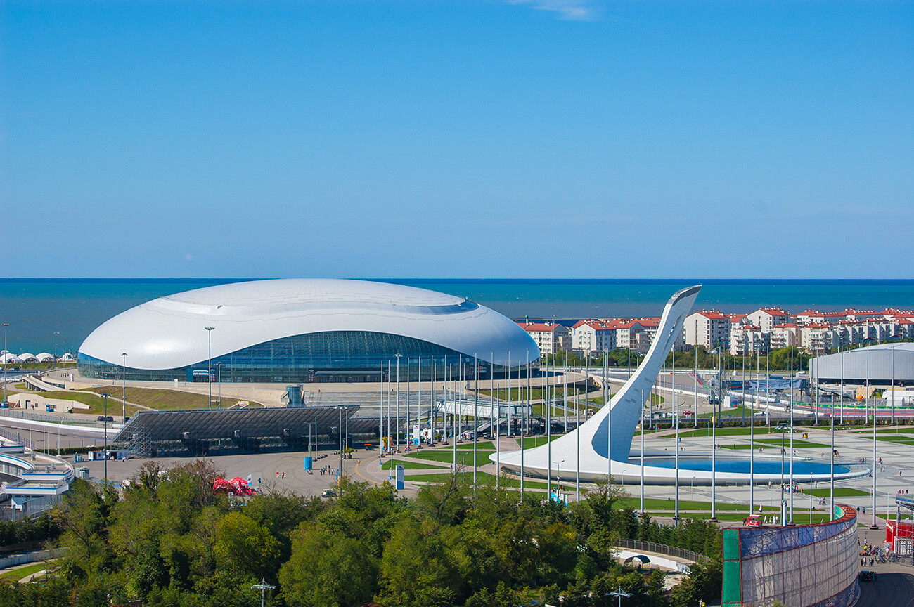 Bolshoy Ice Dome