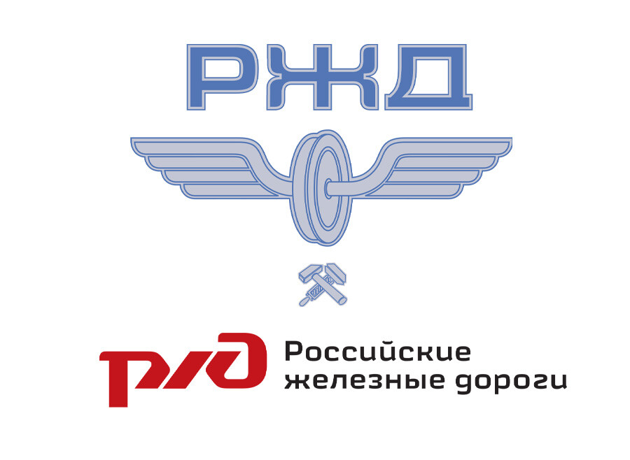 10 loudest rebrandings in Russia