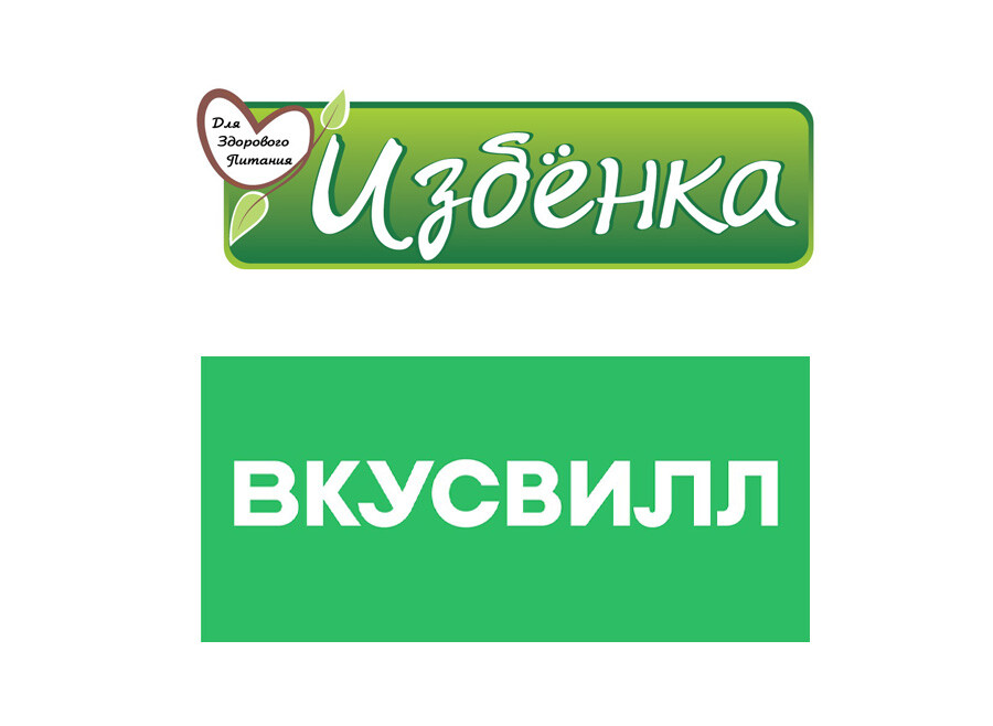 10 loudest rebrandings in Russia