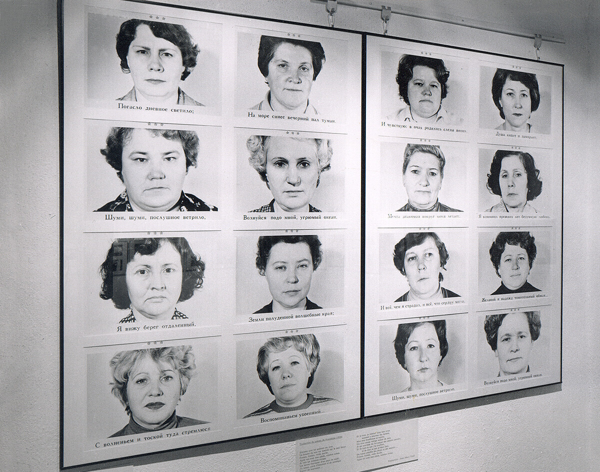 Museu de Arte Moderna de Moscou