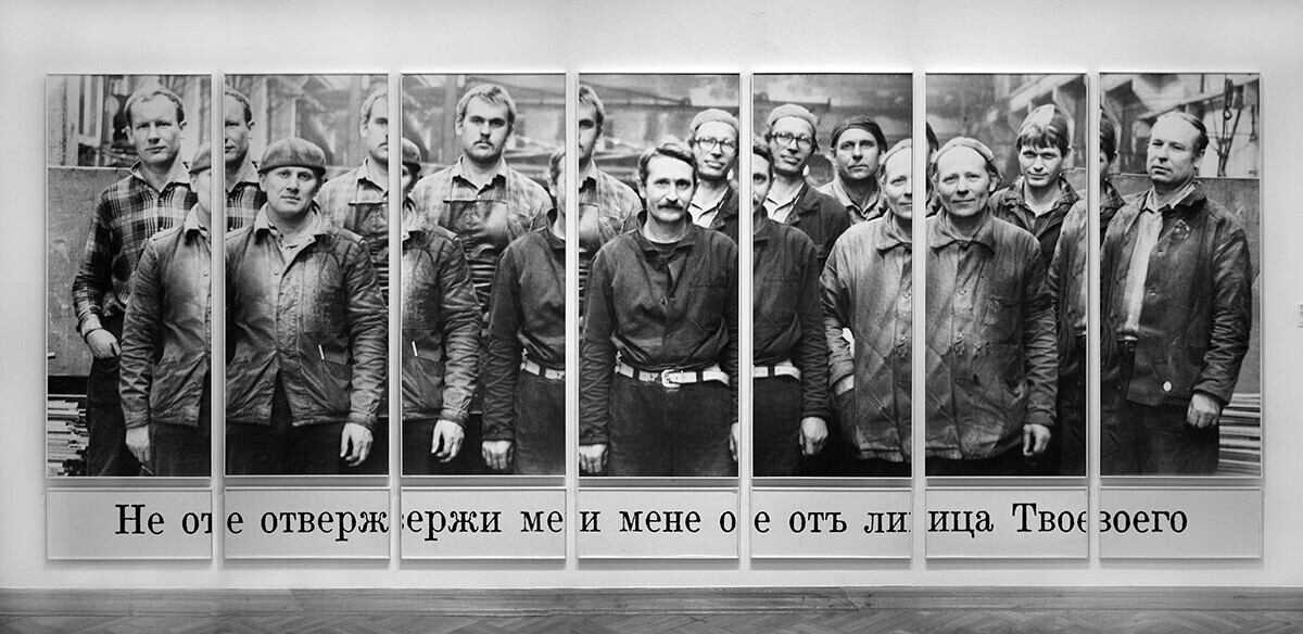 Museu de Arte Moderna de Moscou