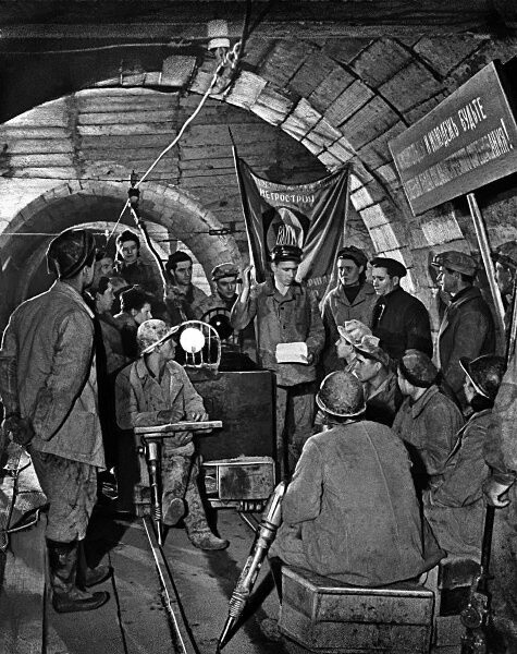 Construction de la première ligne de métro 