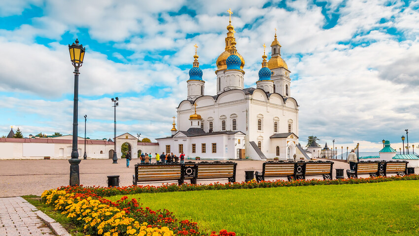 Russian Travel Alphabet: Tobolsk