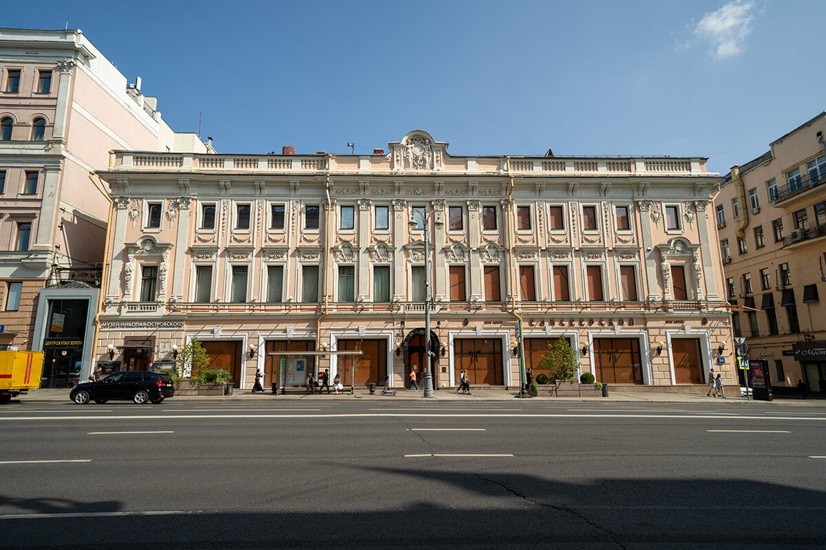 8 московских адресов Михаила Булгакова