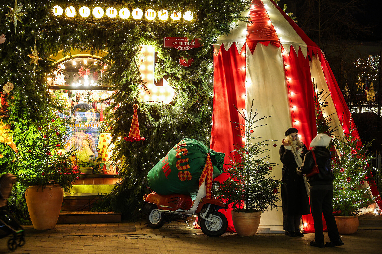 The decorations of Zelenogradsk city, Kaliningrad Region