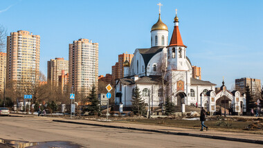 Reutov in 3 Russian words