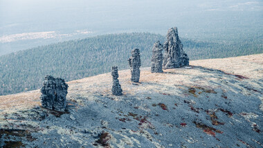 Russian Travel Alphabet: The Urals