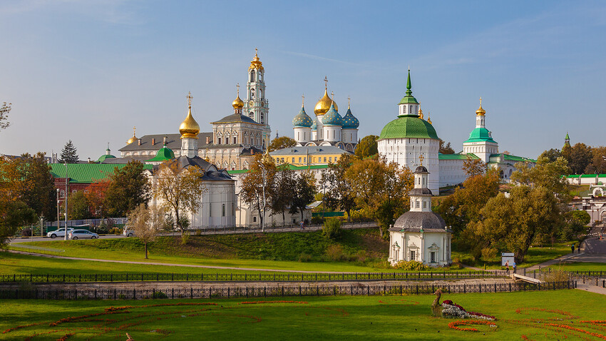 Vista panorâmica da Lavra da Santíssima Trindade de São Sérgio