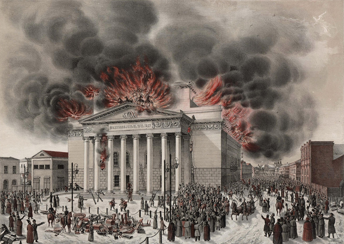 O incêndio do Teatro Imperial Bolshoi de Moscou, em 11 de março de 1853, com a imagem de Vassíli Marin salvando um homem.