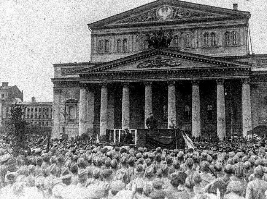 Praça Sverdlov, 1920.