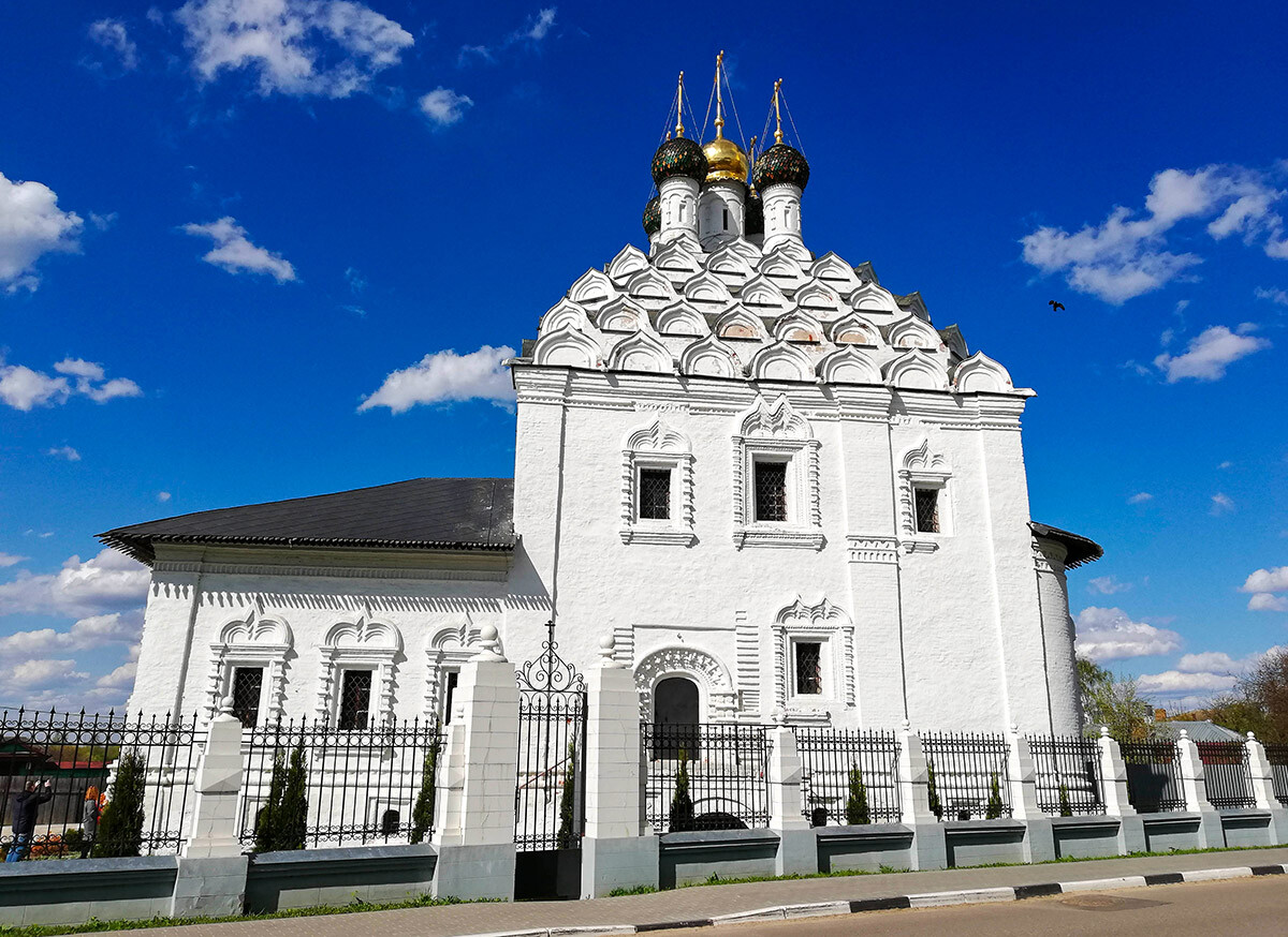 3 símbolos de Kolomna (Коломна) em russo