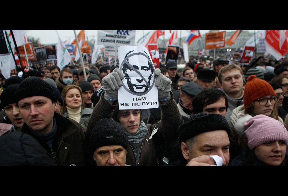 Following the Dec. 4 elections, protests against alleged election fraud took place in central Moscow. The demonstrations brought together thousands people who came to express their disappointment in the electoral process.