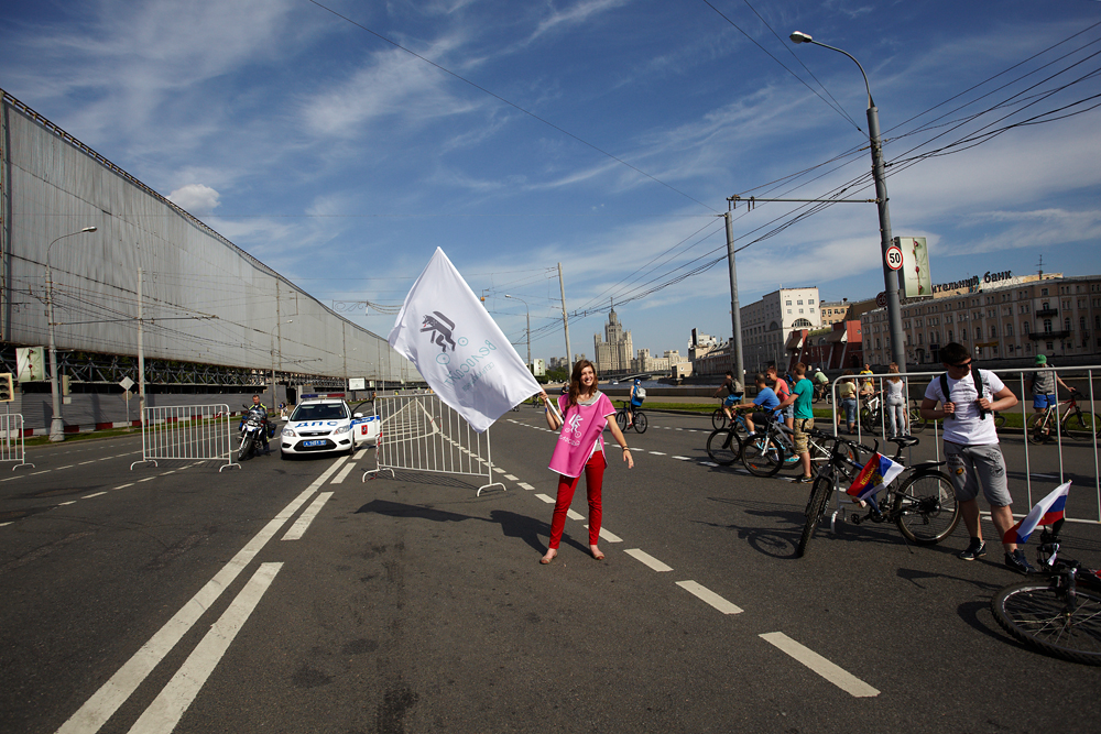 &quot;Let&#039;s bike it&quot; cycling parade: finish.