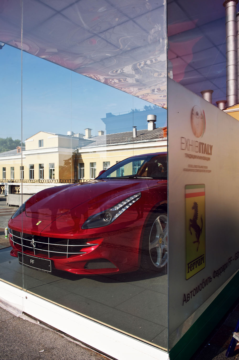 Police detained Maryam and Tamila Dadashev during their attempted purchase at the Moscow motor show of a new Ferrari.