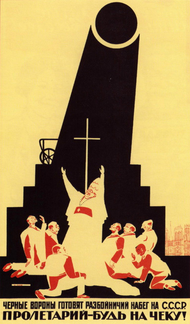 Črne vrane pripravljajo razbojniški napad na ZSSR. Delavec, bodi pozoren! (1920). Črna barva je bila barva preostalega dela risbe ali pa je označevala kapitaliste in duhovščino.