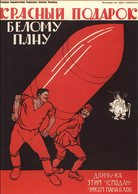 「ペトログラードは渡さない」　1919年 // ムーアの大胆なブロックスタイルは、過去と現在、敵と英雄、帝国主義と戦う労働者といったコントラストで、力強い印象を生み出す。