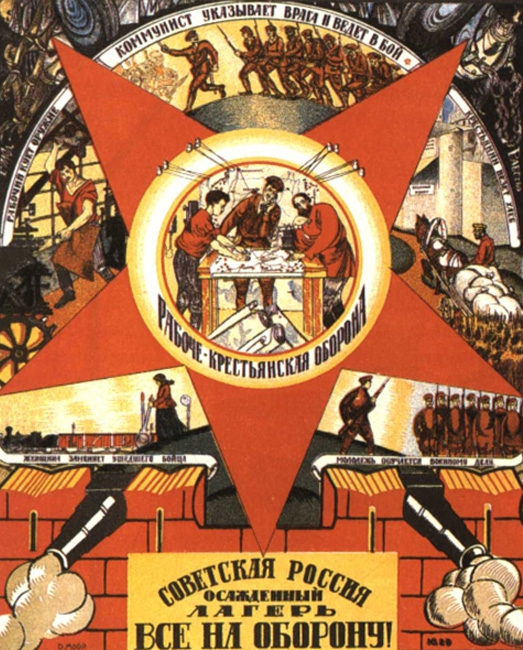 Sovjetska zveza, obkoljeni delavsko-kmečki tabor (1919). Moor velja za enega od najbolj vplivnih in poznanih grafikov tega obdobja.