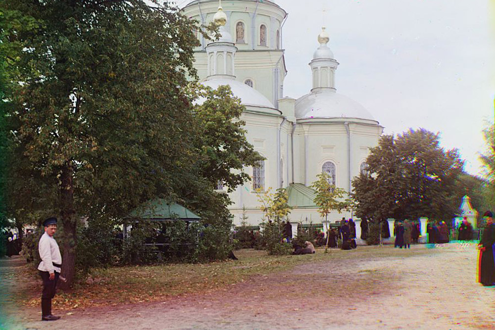 Trinity Cathedral of the Holy Trinity Monastery, Belgorod. 1910 // In 1890 Prokudin-Gorsky joined Russia's oldest photographic society, the photography section of the Imperial Russian Technical Society.