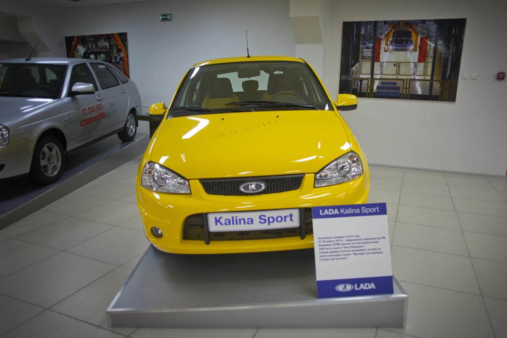 This particular car was promoted by the Russian President himself. Vladimir Putin make 2,000-kilometer drive across Siberia in this canary-yellow Lada Kalina in 2010.