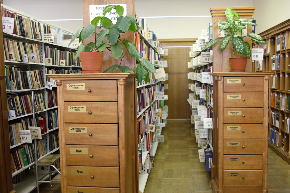 図書館のコレクションは、一世紀以上に渡り、様々な人々に利用されている。利用者の中には、世界的に有名な学者、実務家や思想家が含まれている。
